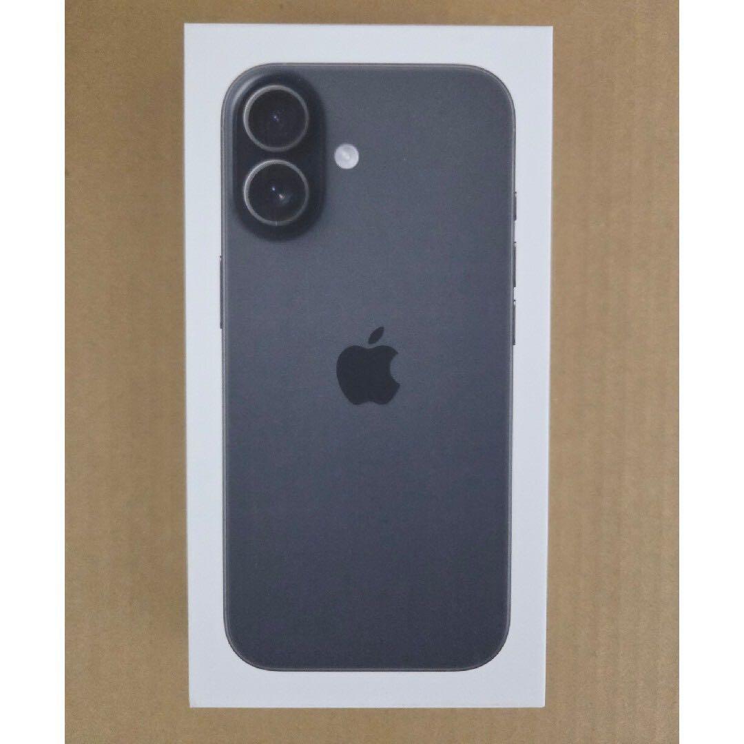 【新品未開封】Apple iPhone17 256GB ブラック