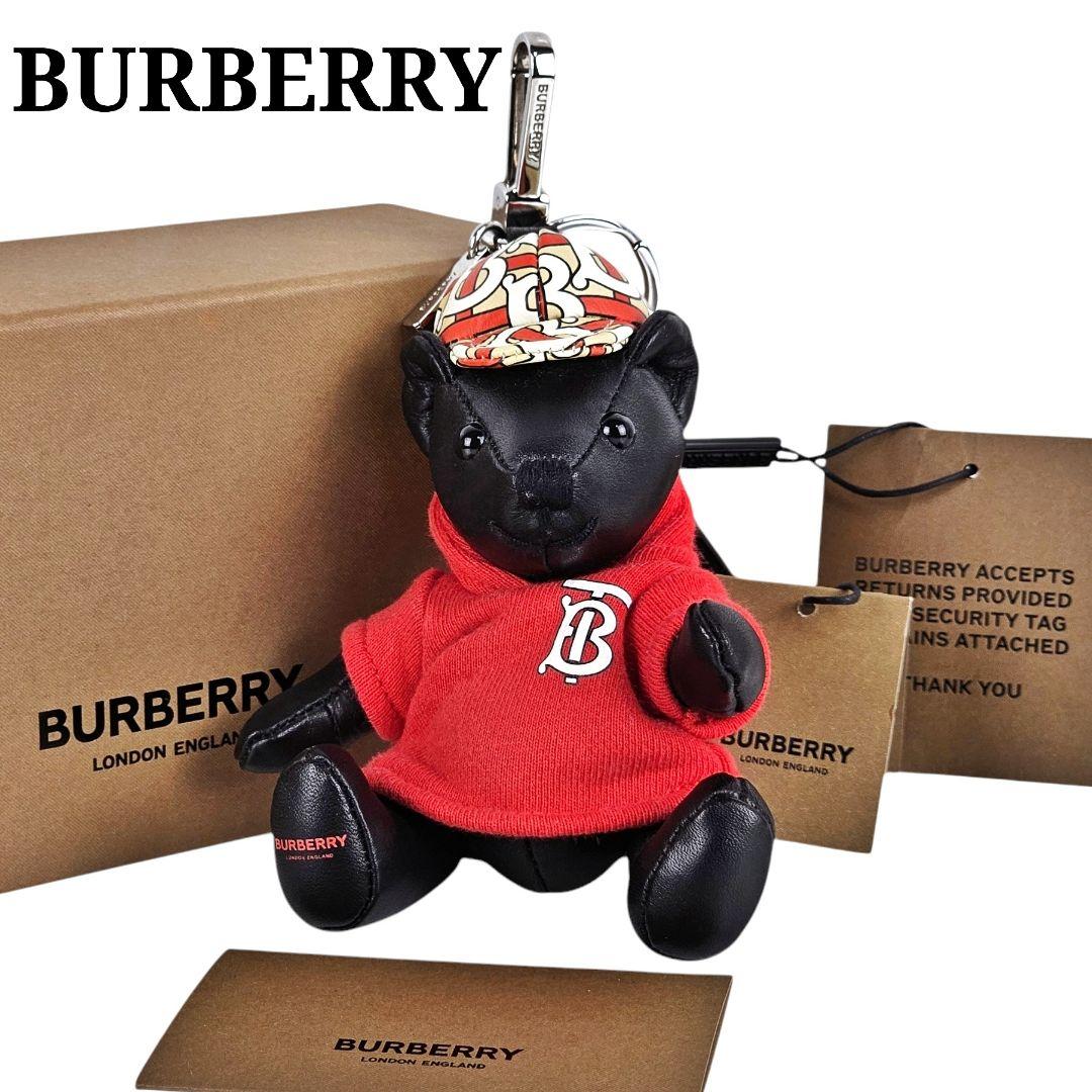 美品 BURBERRY トーマスベア テディベア キーホルダー バッグチャーム