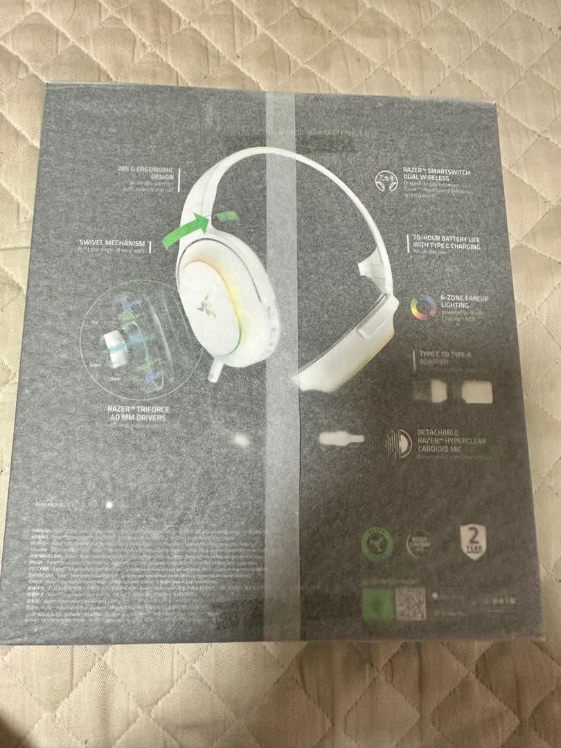 BARRACUDA X CHROMA ホワイトエディション