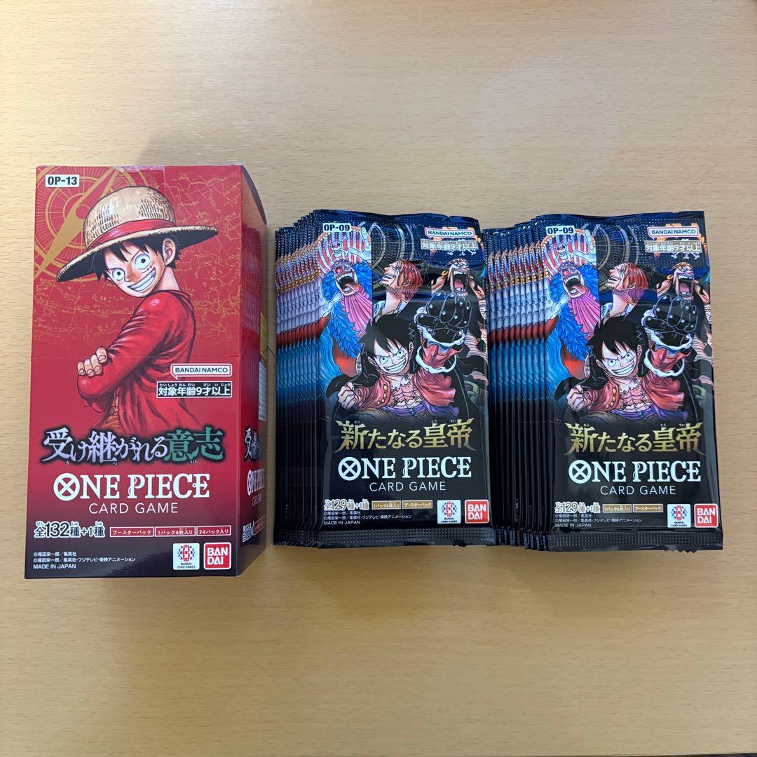 ワンピースカード　受け継がれる意志1BOXテープカット　新たなる皇帝24パック①