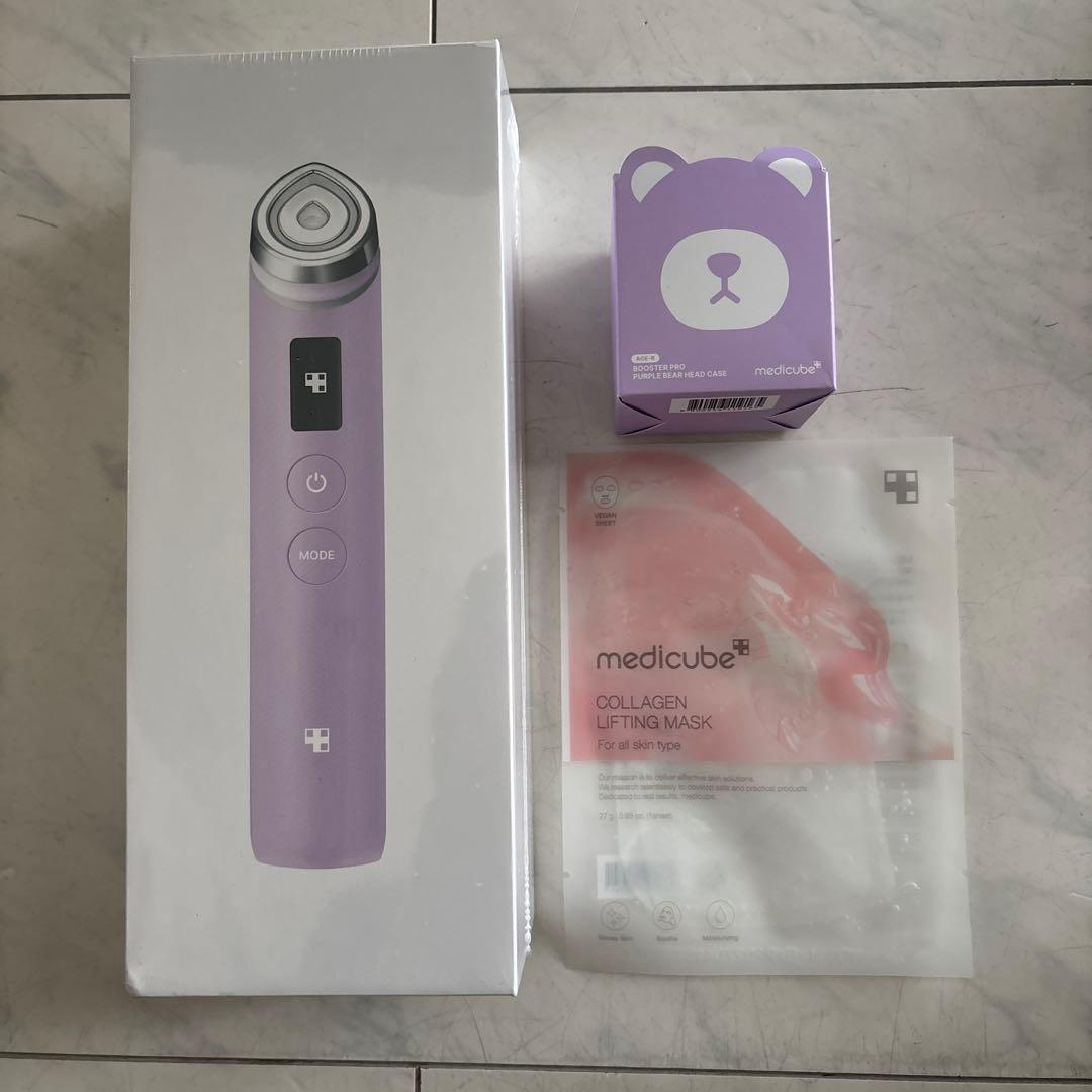 メディキューブ　AGE-R BOOSTER PRO パープル 美顔器
