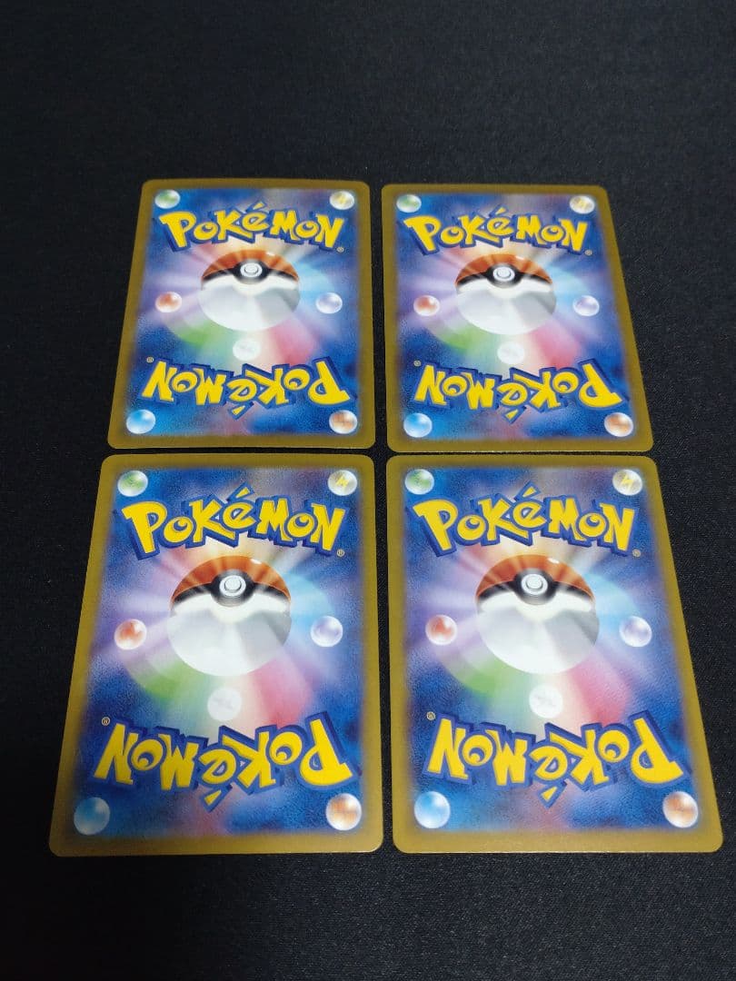 カ*ズ様 ポケモンカード