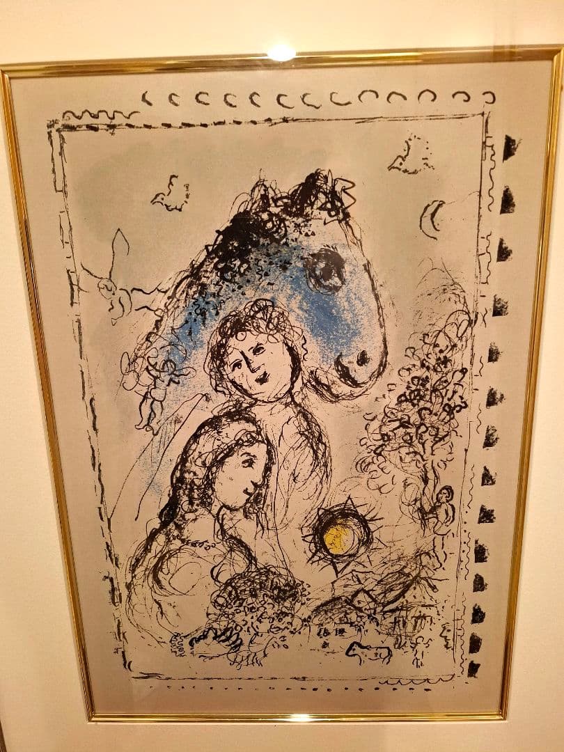 リ*ん様 マルク・シャガール リトグラフ (青い馬と恋人たち)立派な額