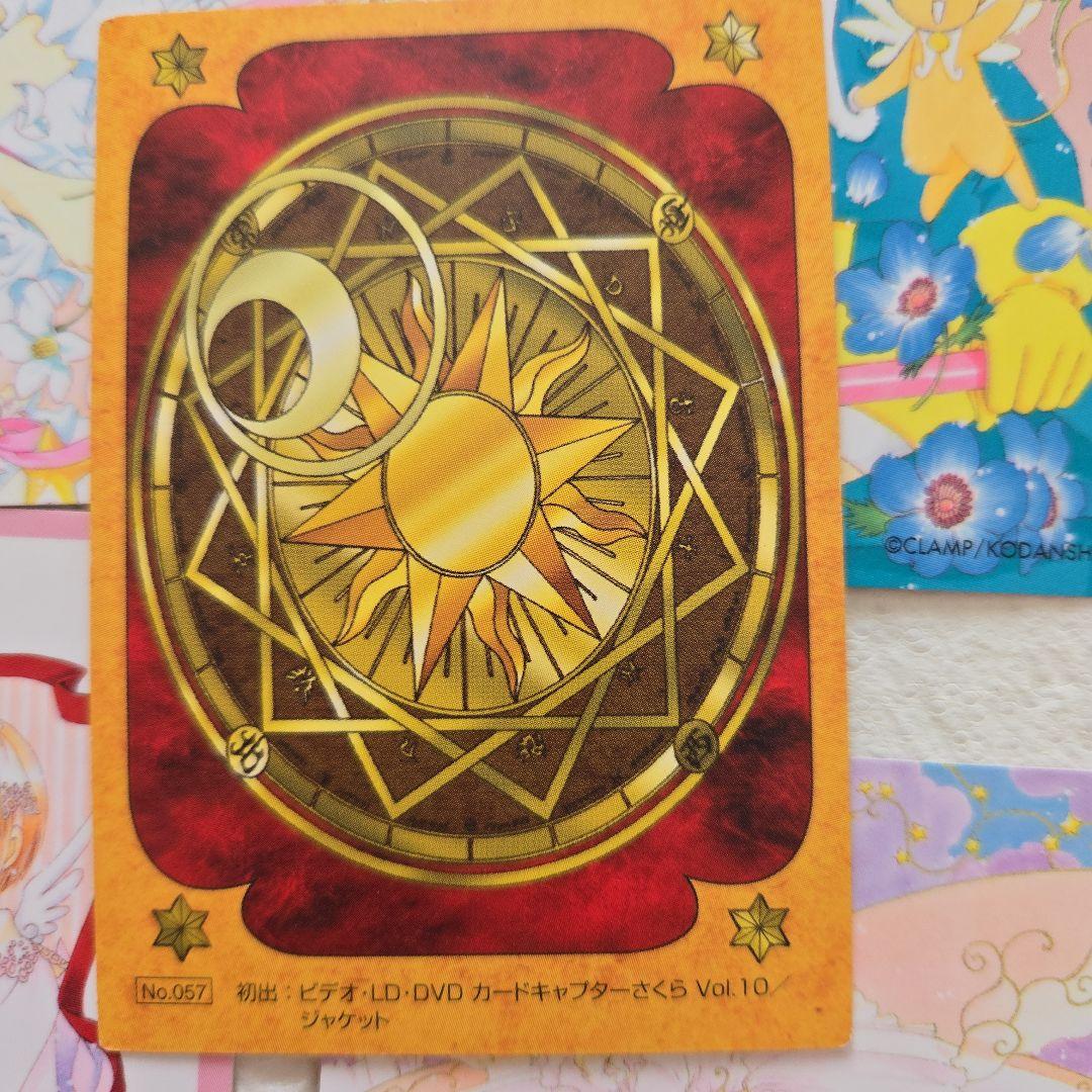 CLAMP　カードキャプターさくら　原作版トレカ　トレカ さくらカード編