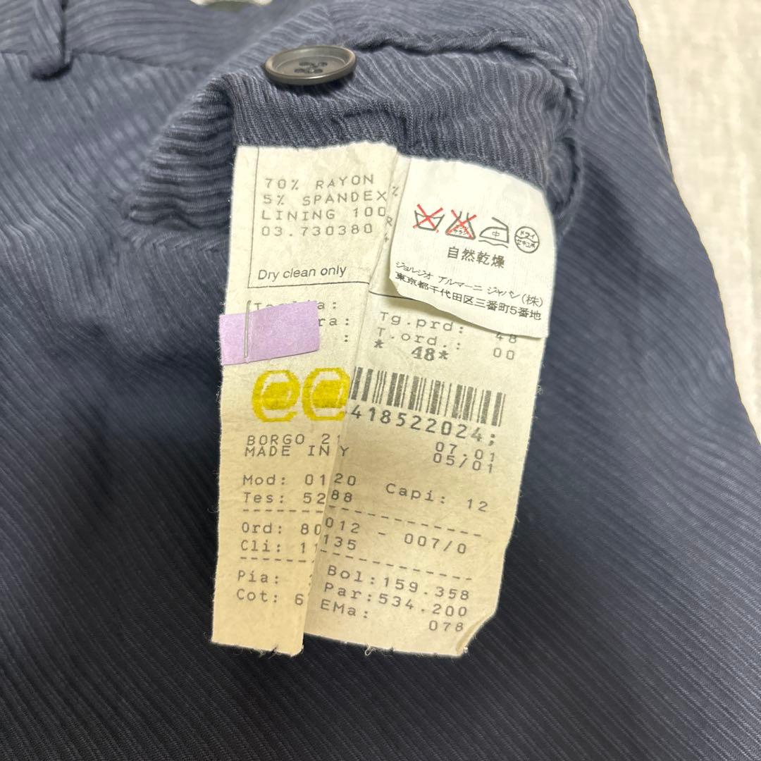 GIORGIO ARMANI スーツ　ネイビー　レーヨン　シルク　イタリア製