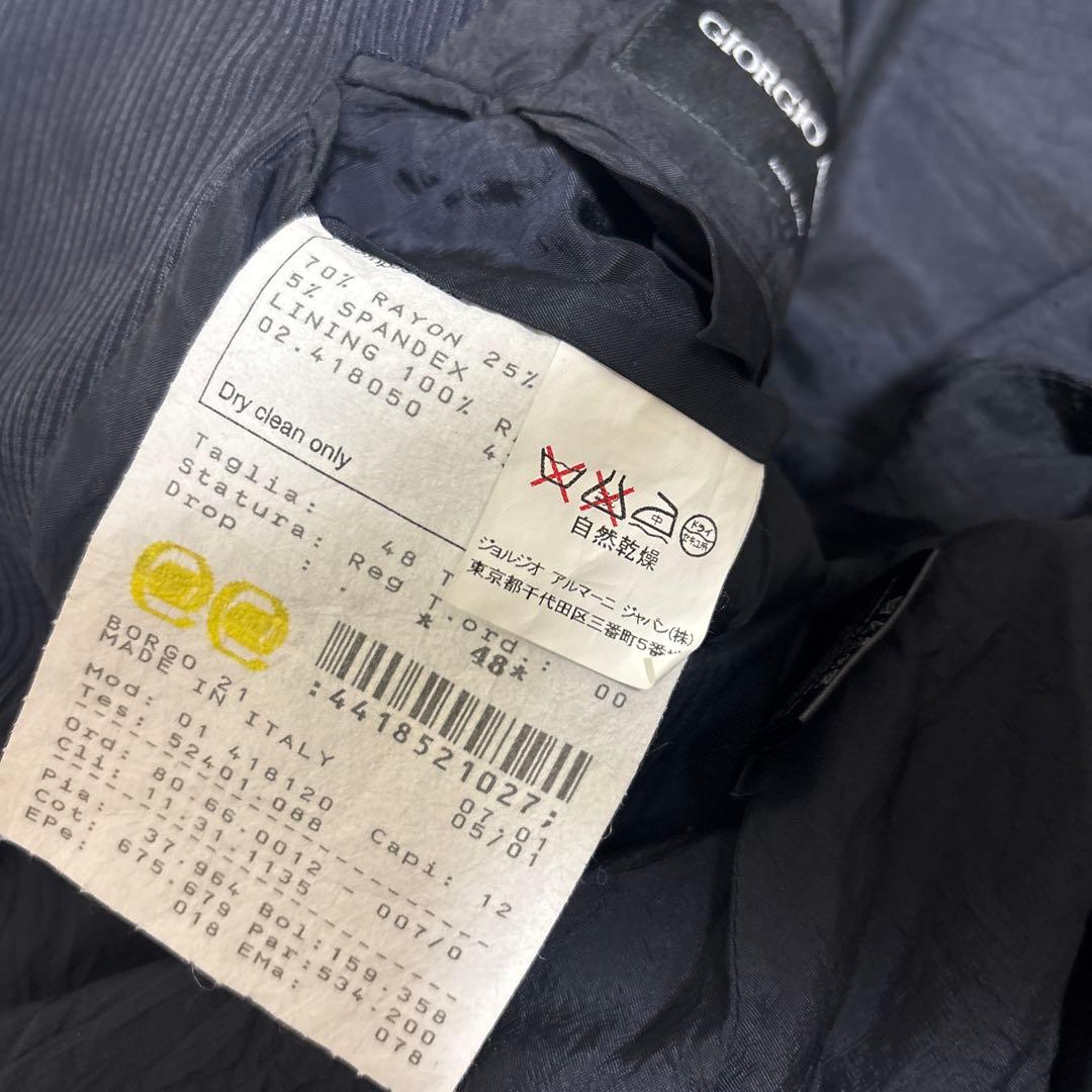 GIORGIO ARMANI スーツ　ネイビー　レーヨン　シルク　イタリア製