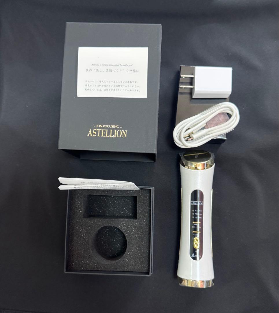 アイリカ 美顔器 アステリオン