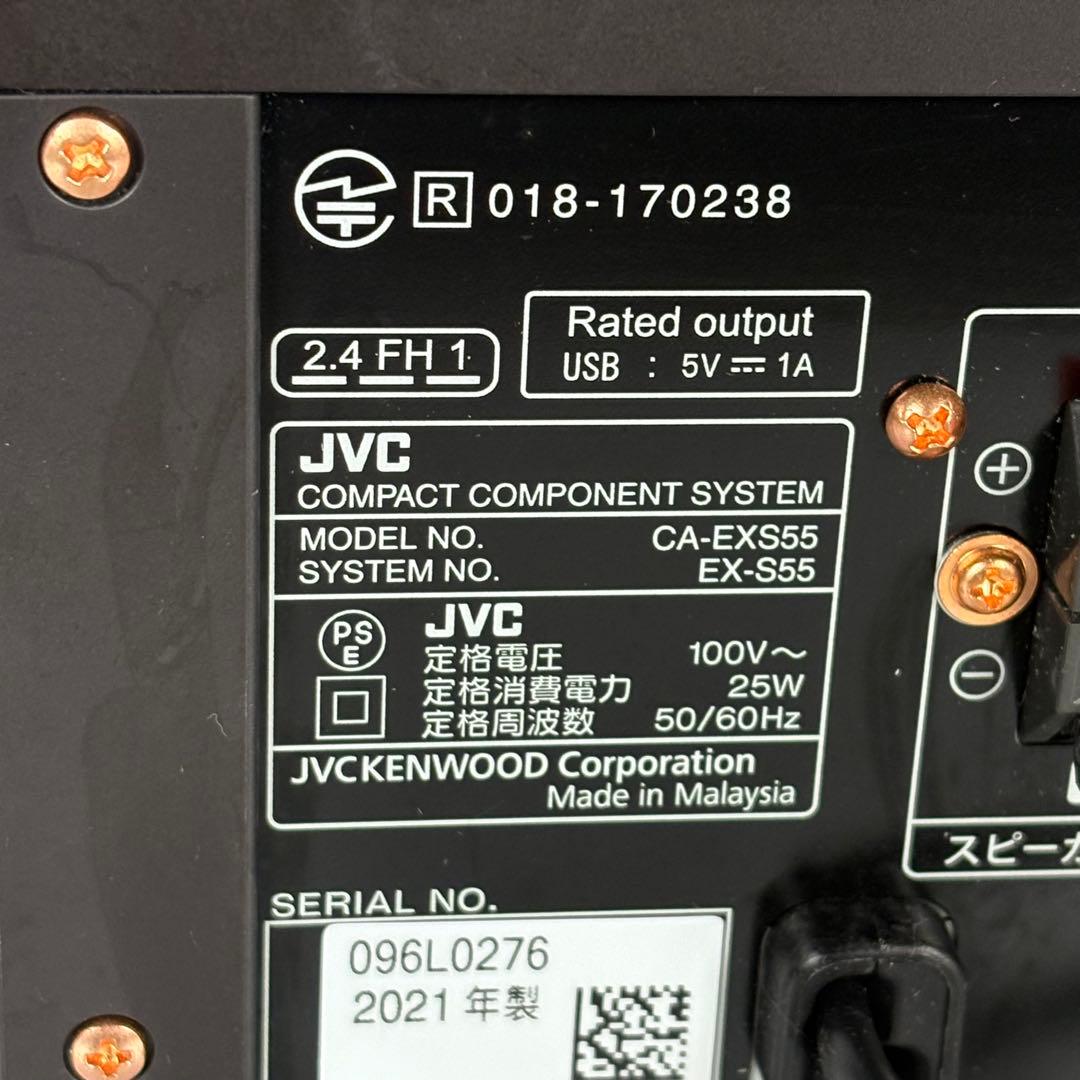 o*n様 【匿名発送】JVC コンパクトコンポ 2021年製 CA-EXS55