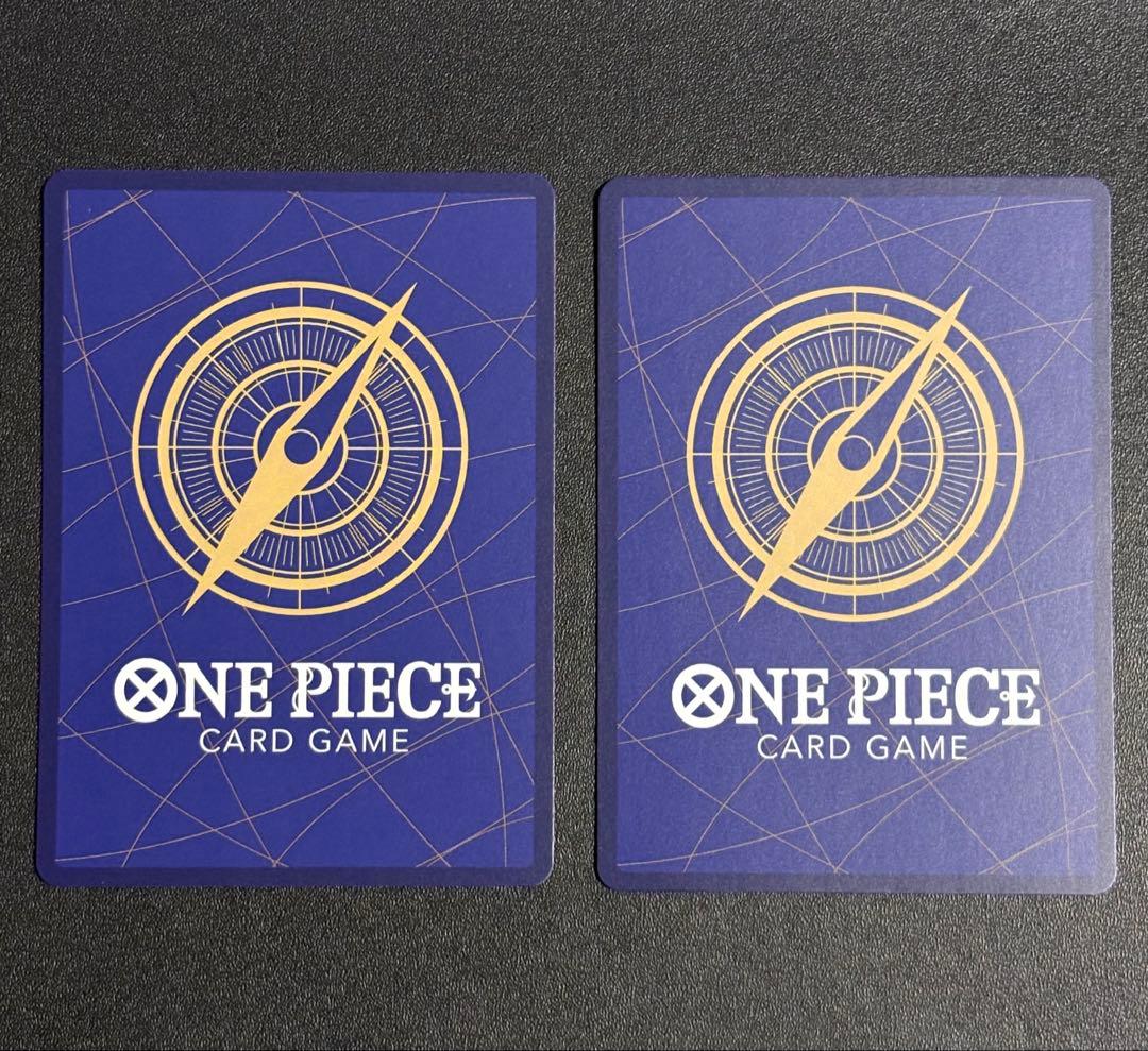 モンキー・D・ルフィ SEC-P 2枚セット