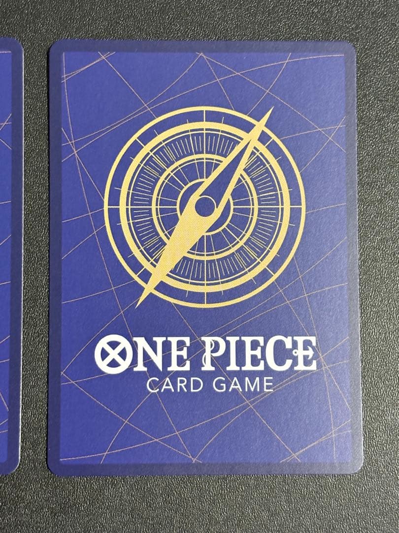 モンキー・D・ルフィ SEC-P 2枚セット