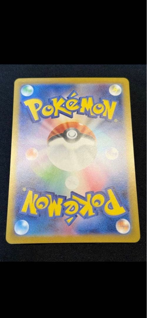 リーリエのピッピex(SAR仕様) スタートデッキ100