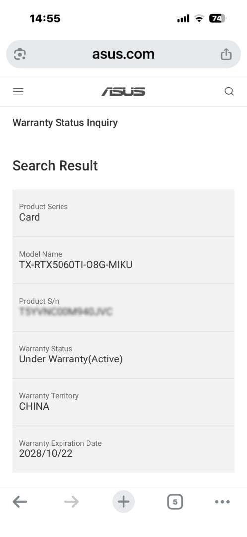 激レア 初音ミク エディション Asus GeForce RTX 5060 Ti