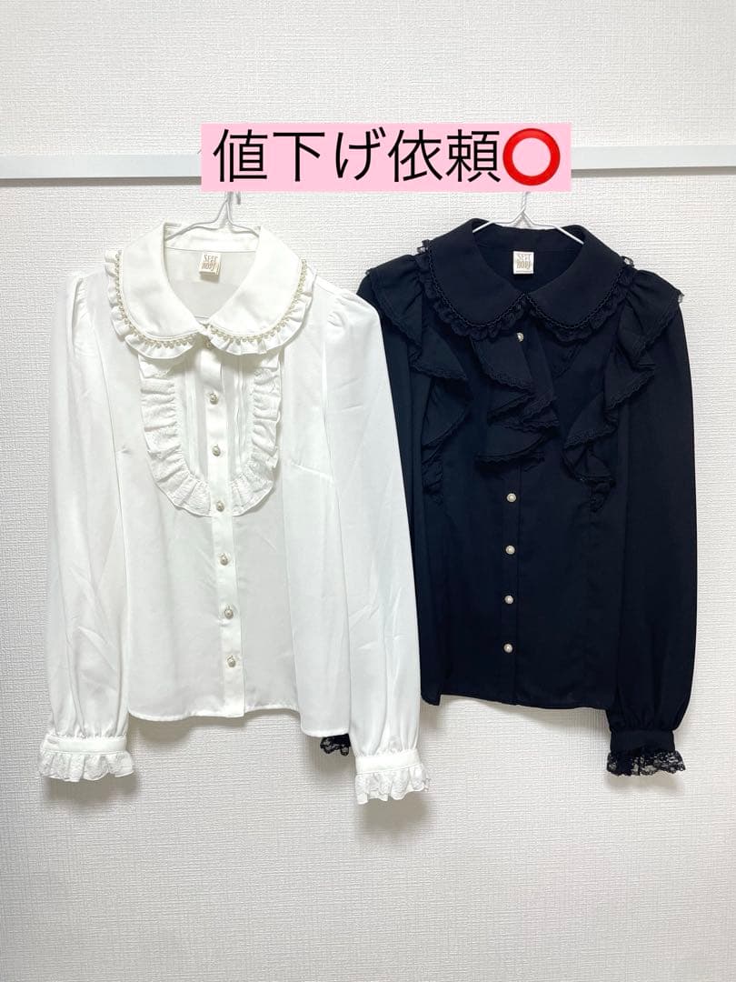 シークレットハニー　ブラウス