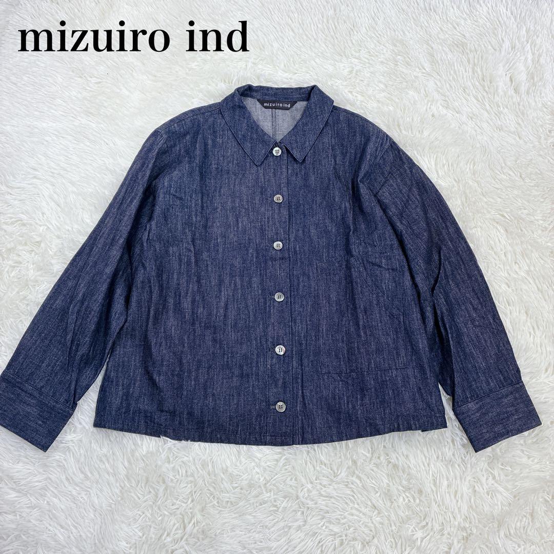 【美品】 ミズイロインド デニム コンパクト シャツ インディゴ ジャケット