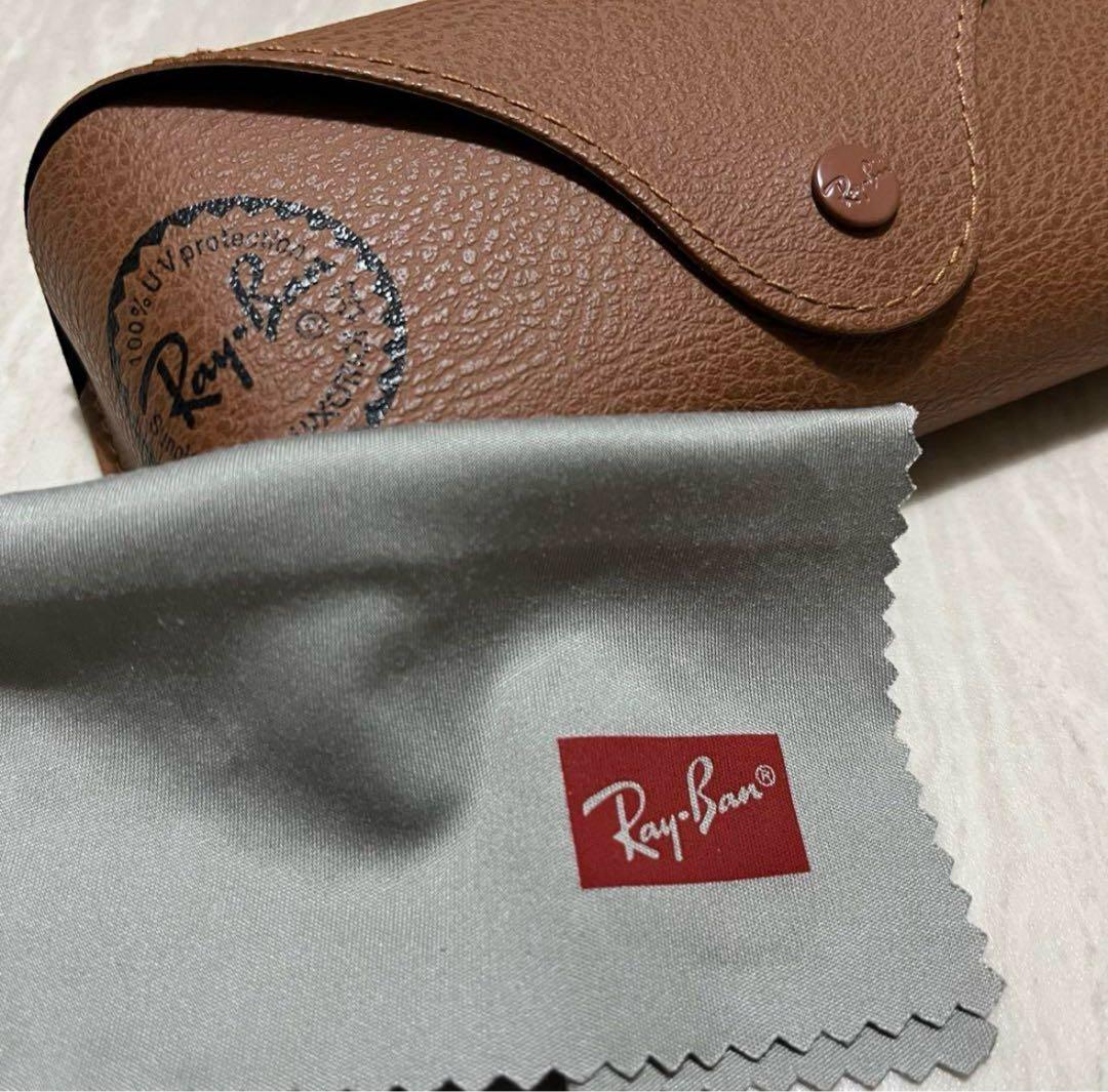 【ちー】Ray-Ban レイバン サングラス コムドット やまと着用