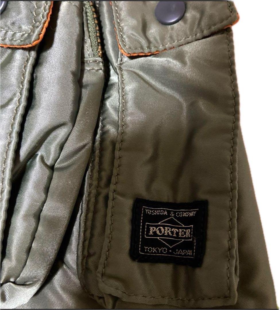 PORTER×beams boyコラボ　 ラップスカート ポーター　ビームス