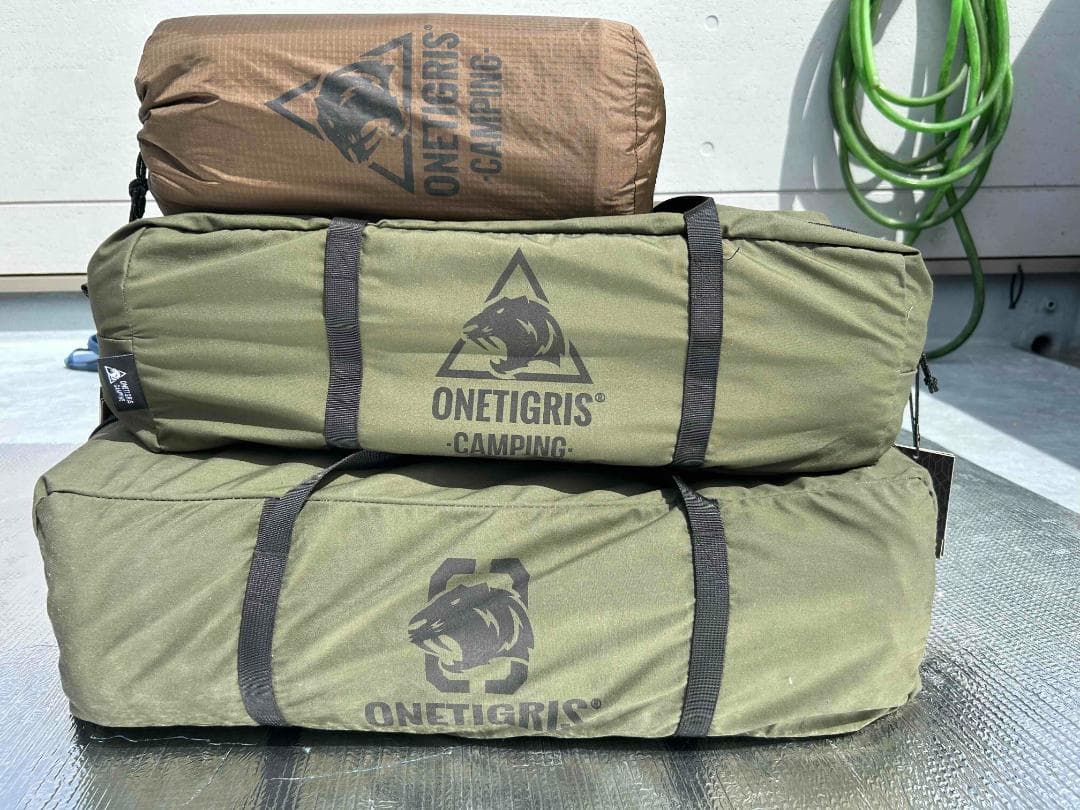 ロックシールドTC グリーン ＋ MICABIN ＋ ダブルインナーのフルセット