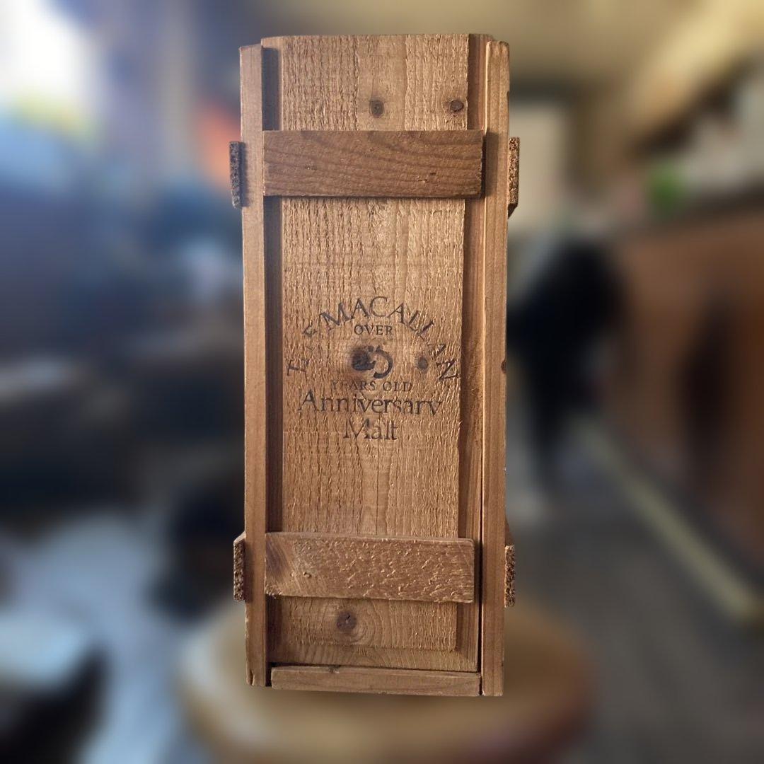 レア!! マッカラン 25年 木箱のみ スライド蓋 アンティーク インテリア