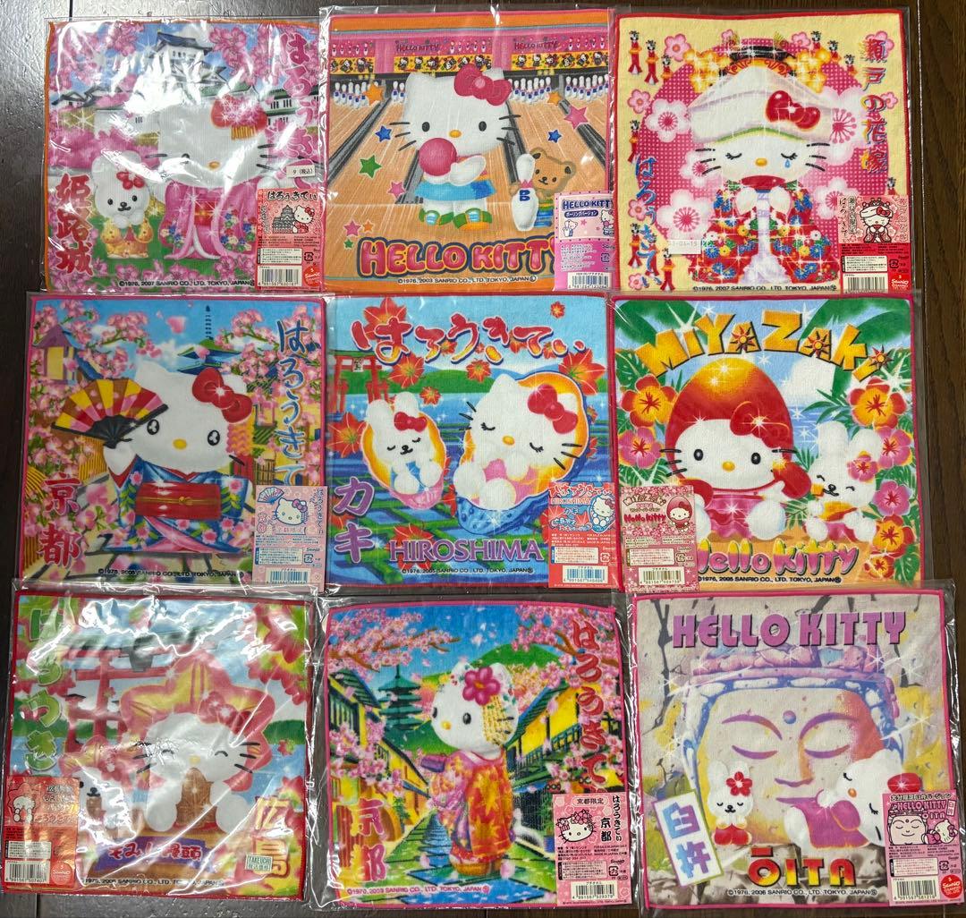 ハローキティ ハンカチ