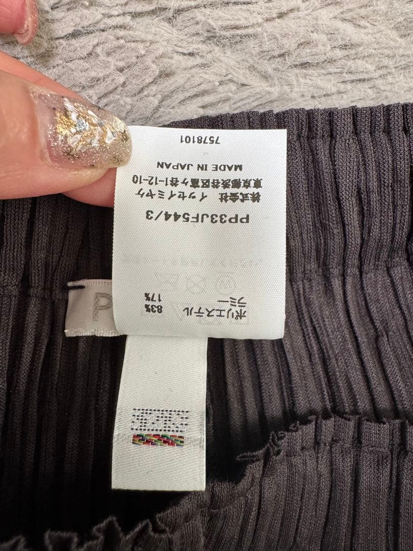 PLEATS PLEASE プリーツパンツ ダークグレー