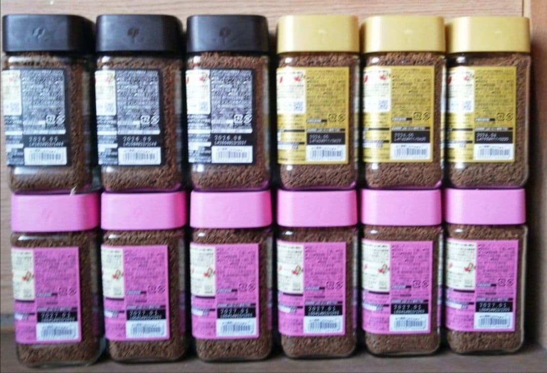 ネスカフェ ゴールドブレンド コク深め カフェインハーフ まとめ売り