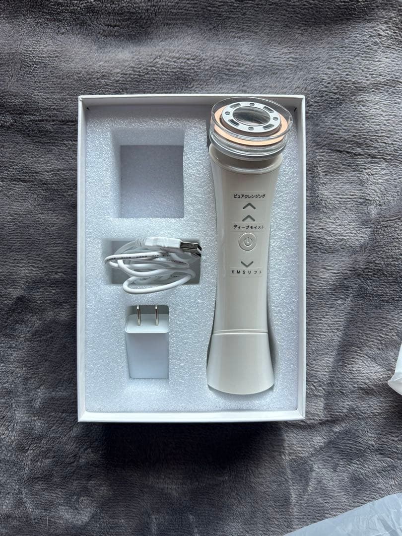 BM Pure Skin スキンケアデバイス