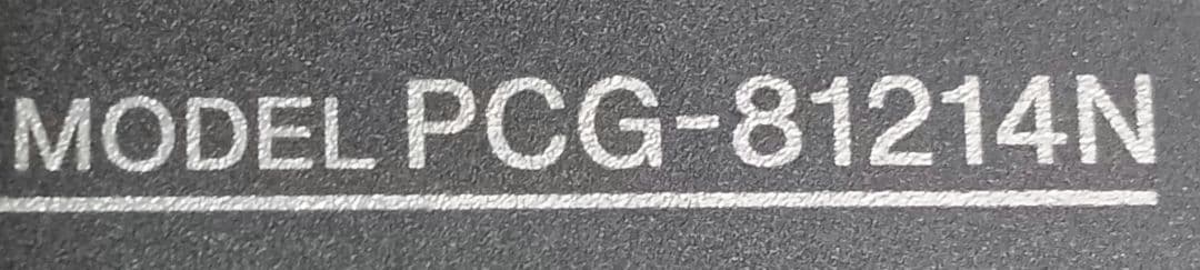 † Sony VAIO PCG-81214N 8GB ストレージ無