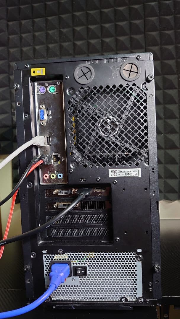 ゲーミングPCフルセット i7 SSD256GB+750GB r9 270