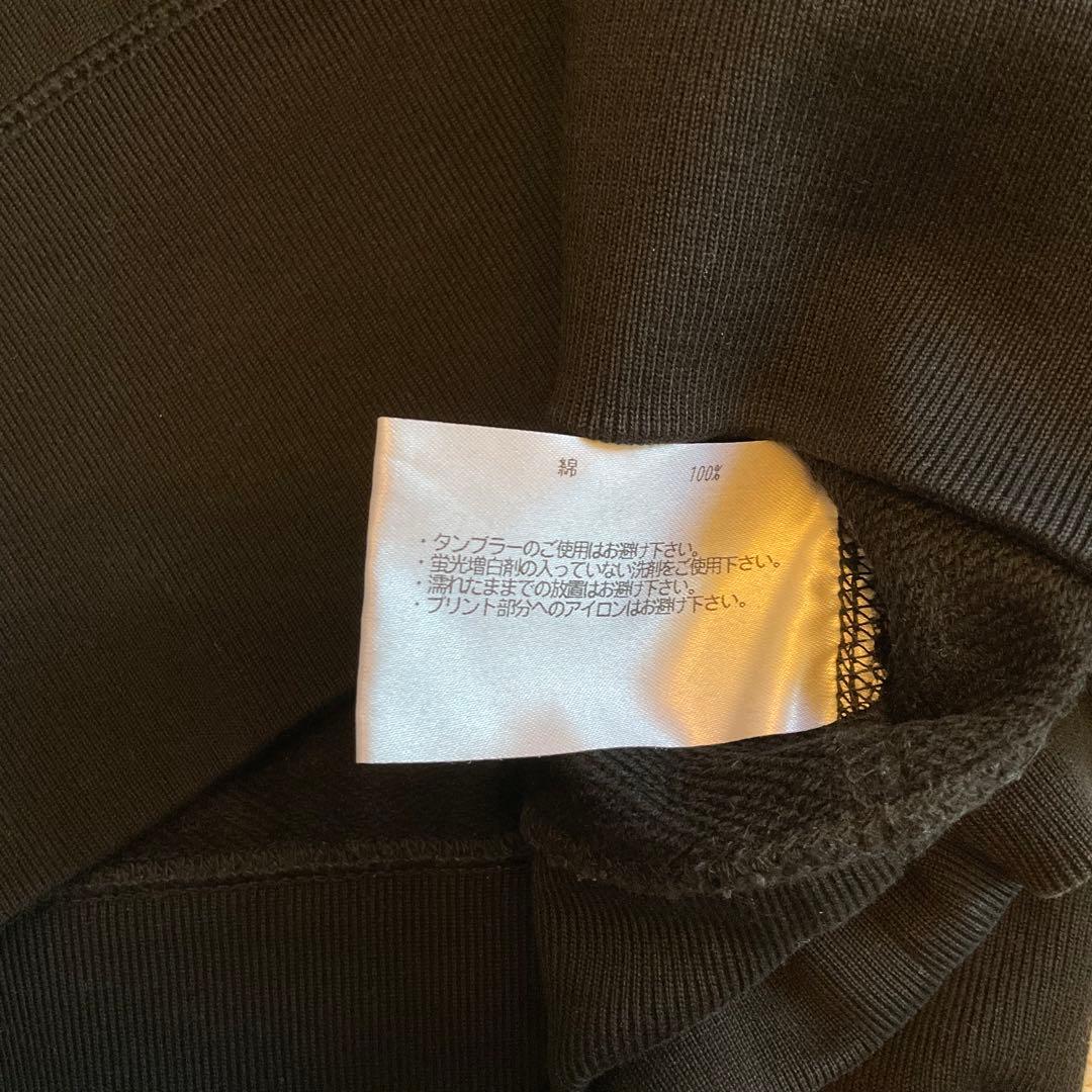 め*り様 LOOPWHEELER 受注会限定 スビンゴールドプレミアム セットア