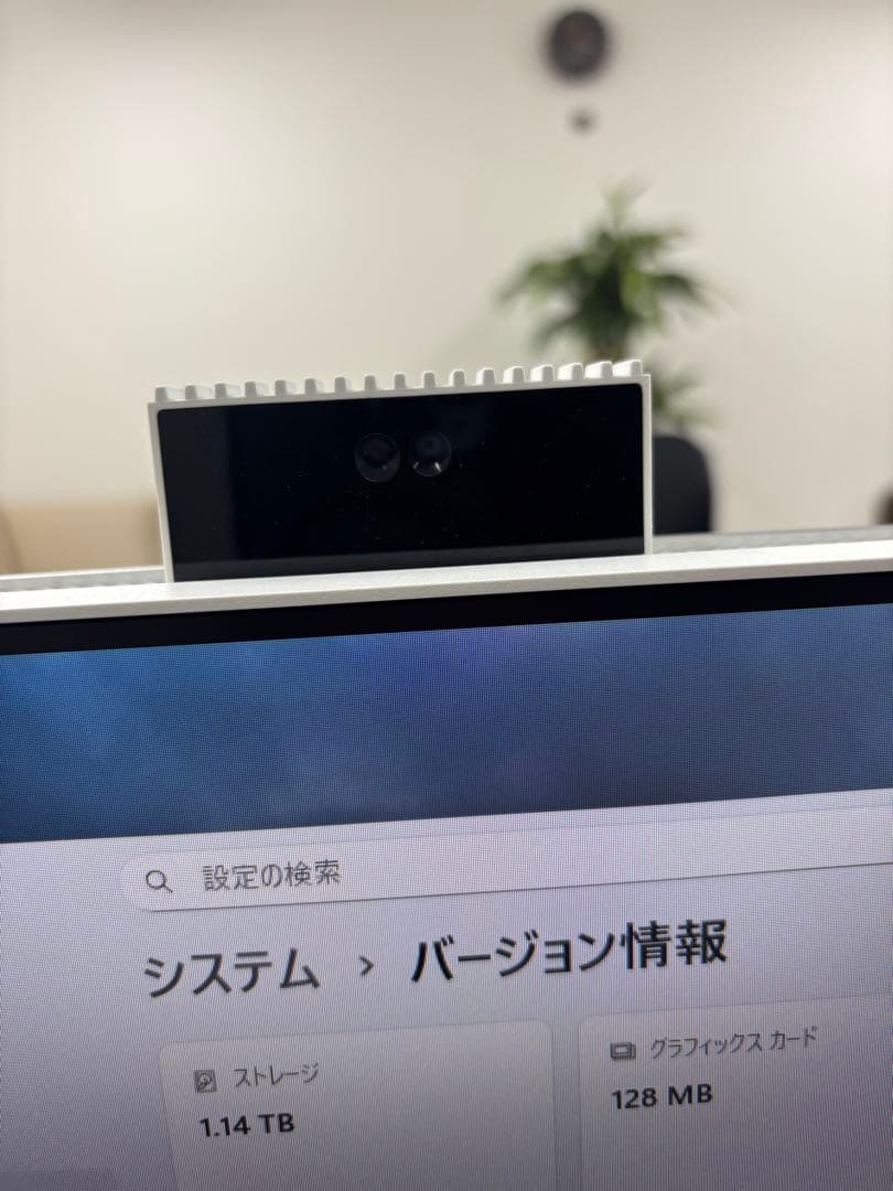 DELL デスクトップ一体型PC Inspiron 24型 キーボード マウス