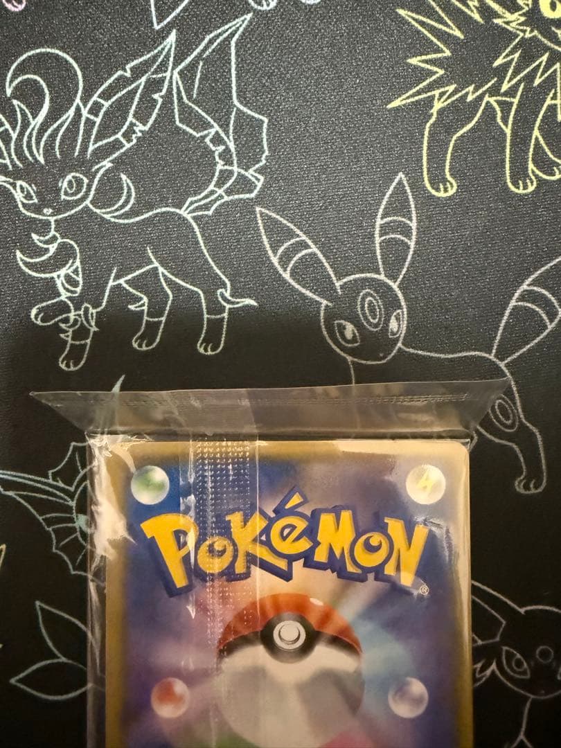 d*2様 【未開封】ピカチュウ：イオン限定スペシャルパック PROMO SM-P
