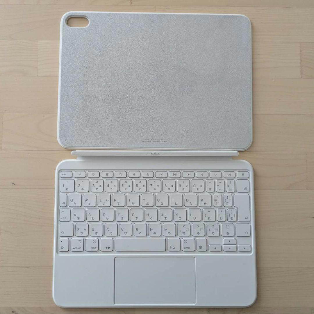 美品　iPad 第10・11世代 Magic Keyboard Folio 純正