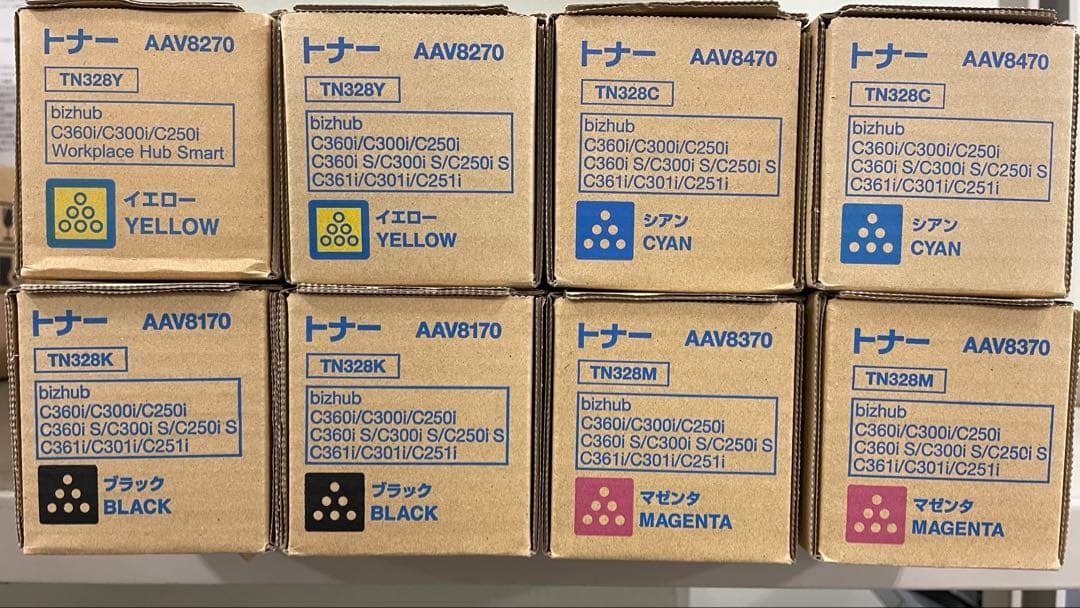 トナーカートリッジ TN328Y/C/K/M 4色セット　各色2本ずつ