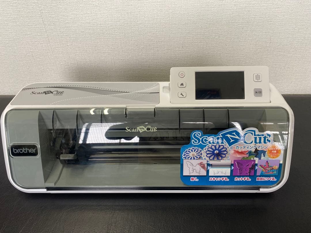 ブラザー　スキャンカット　CM300 (カッティングマシン)