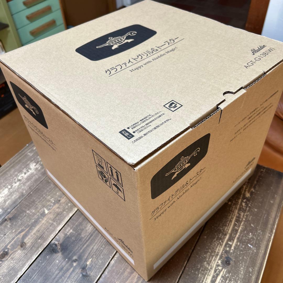 アラジン　グラファイト　グリル&トースター