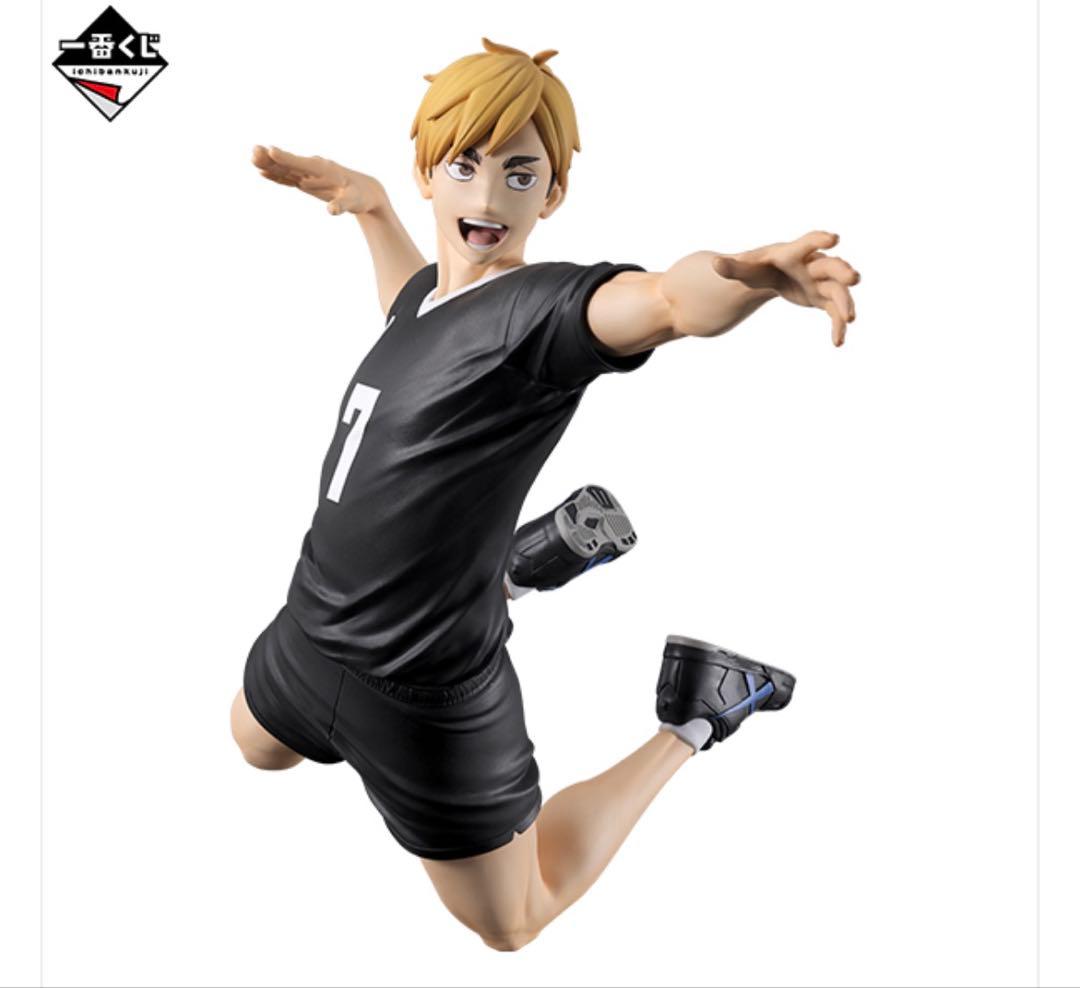 ハイキュー‼︎ 一番くじ ラストワン A賞 フィギュア セット