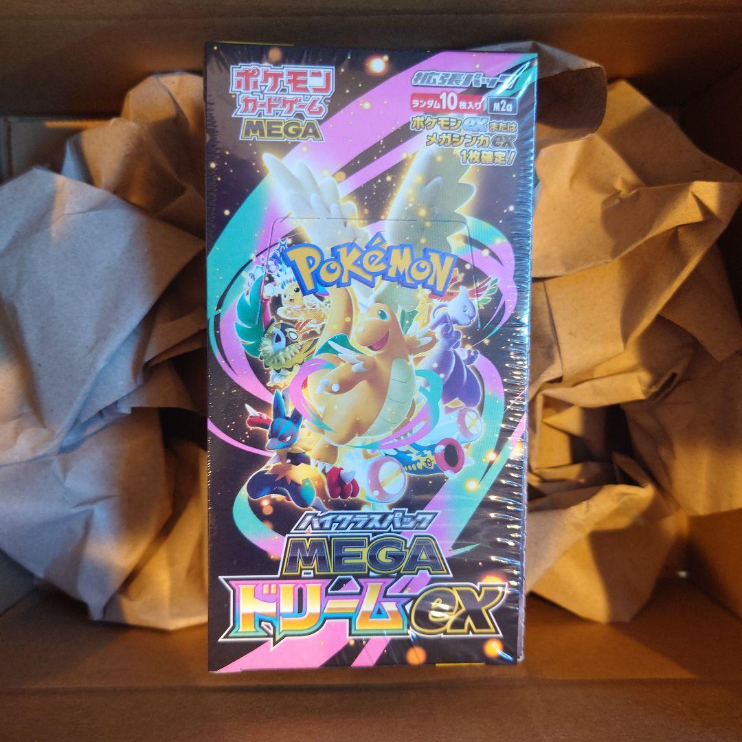 ポケモンカードゲーム MEGA ハイクラスパック　MEGAドリームex BOX