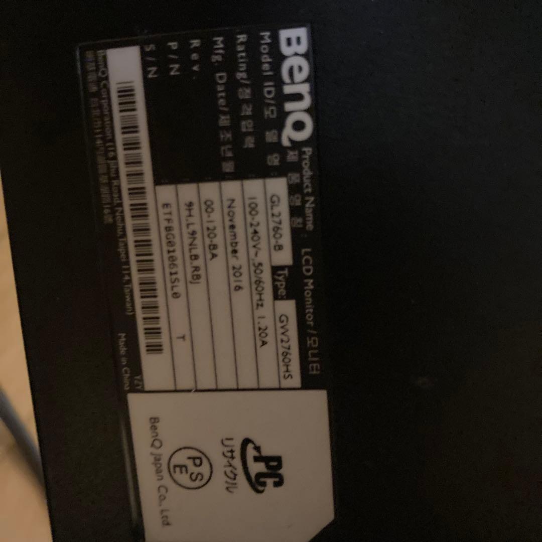 BenQ 27インチモニター　60HZ