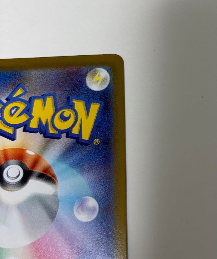 スタートデッキ100 095/100 ミラー仕様一式 ボスの指令 カラスバSR