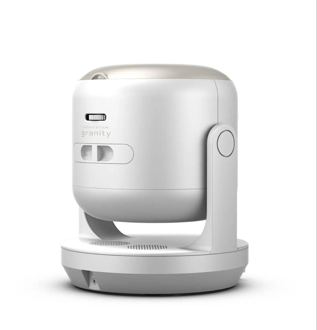 SEGA STAR granity 最高峰の家庭用プラネタリウム