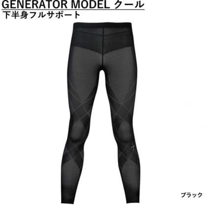 ワコール CW-X ジェネレーターモデル クールタイプ 　Ⅼサイズ　HZO77