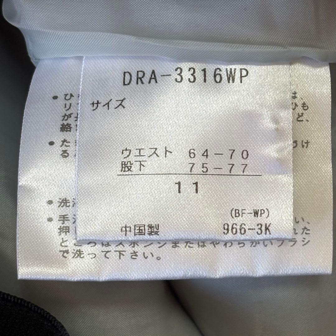 DESCENTE　デサント　スノボー　スキーウェア　オレンジ　レディース　Ｌ