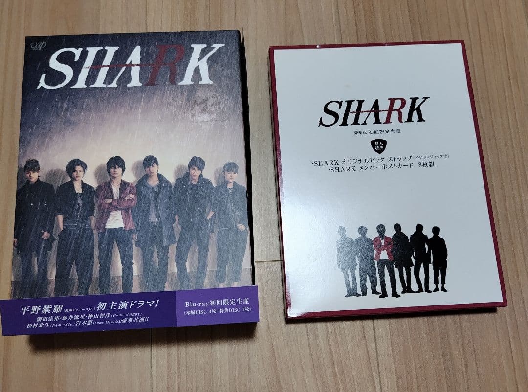SHARK DVD-BOX 豪華版〈初回限定生産・5枚組〉特典付