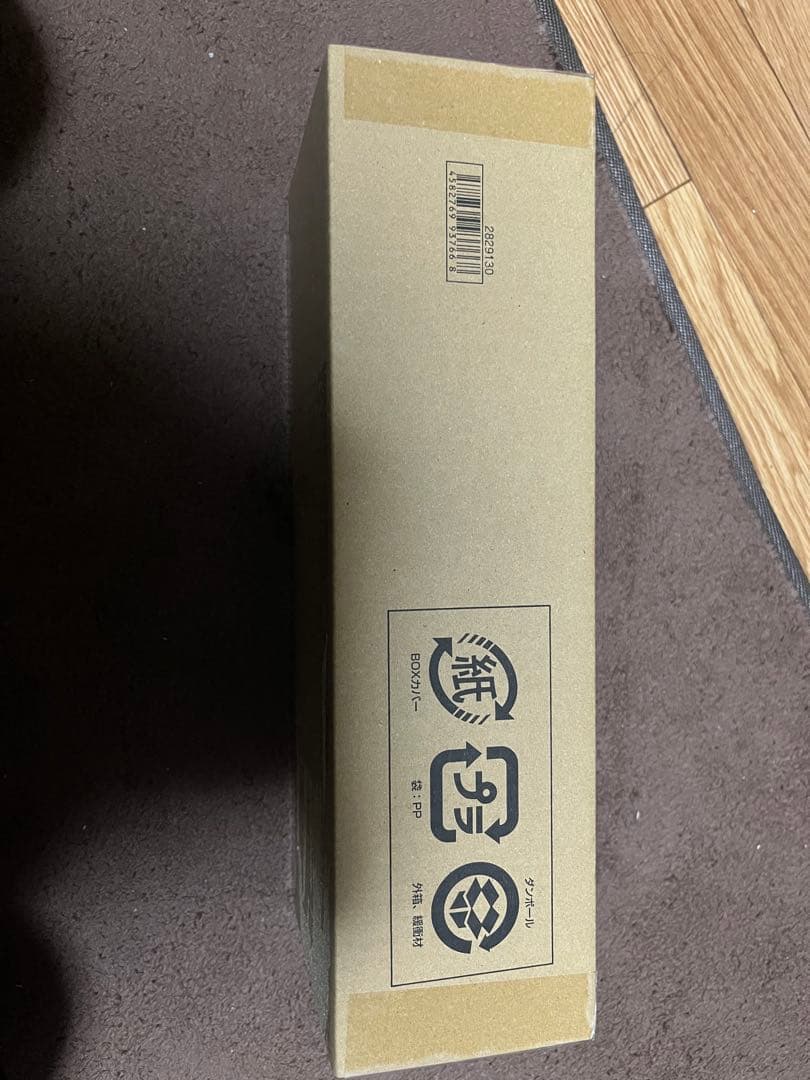 未開封品ONE PIECE カードゲームHeroines Special Set