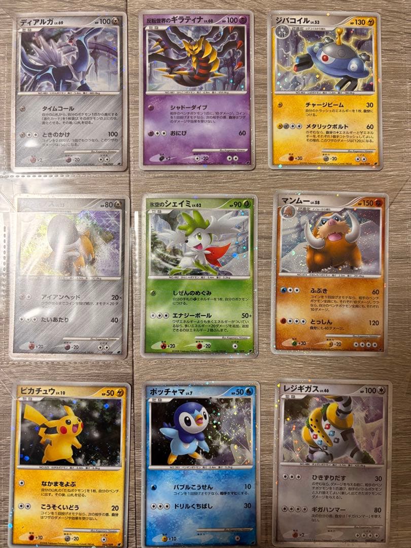 ポケモンカード 映画公開記念 プレミアムシート2008