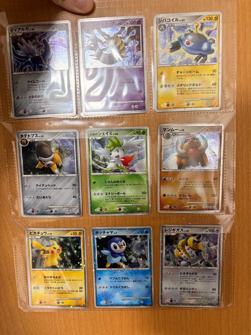 ポケモンカード 映画公開記念 プレミアムシート2008