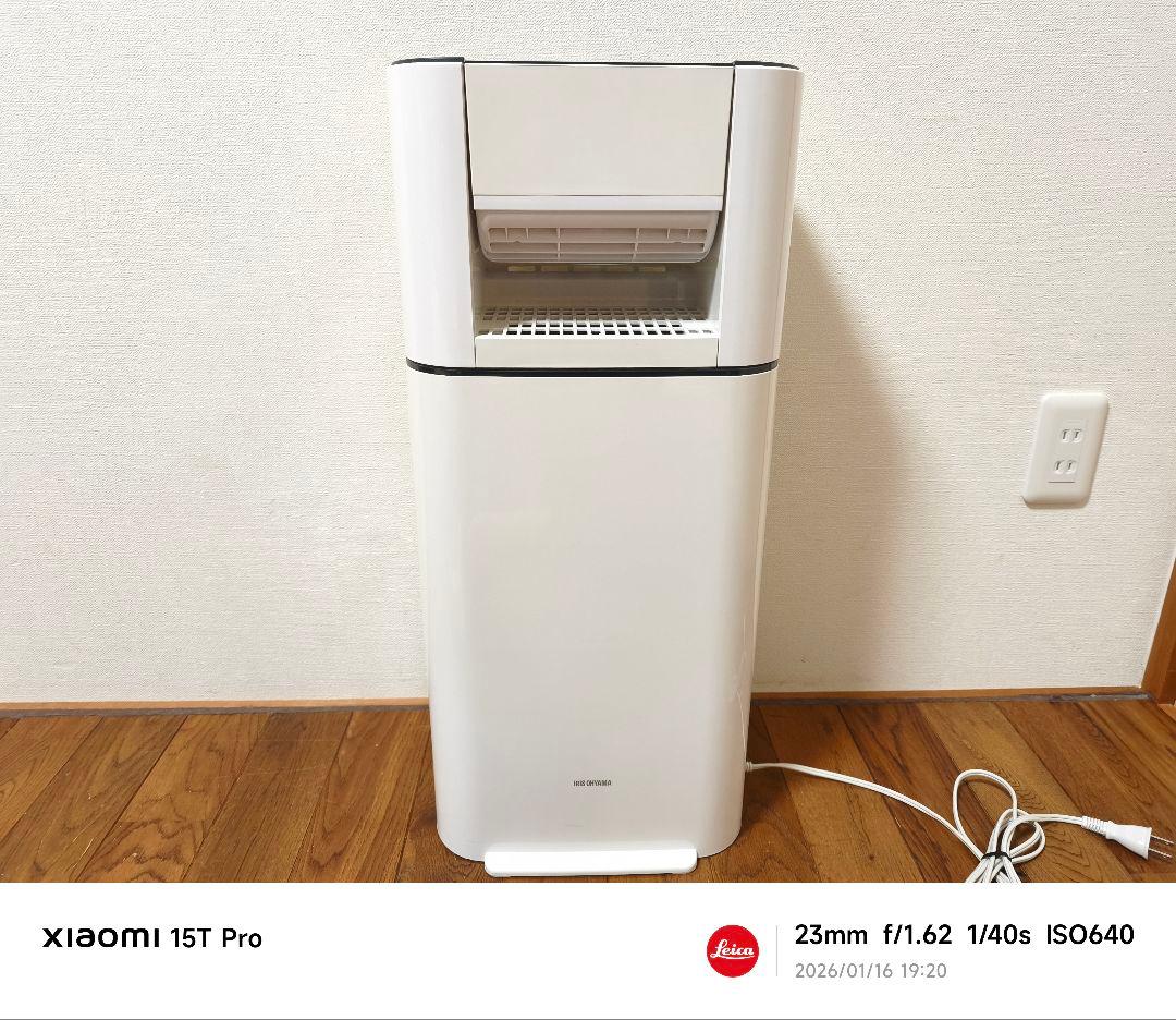 【美品】衣類乾燥機除湿機 IJD-I50-WH 2021年製 ホワイト