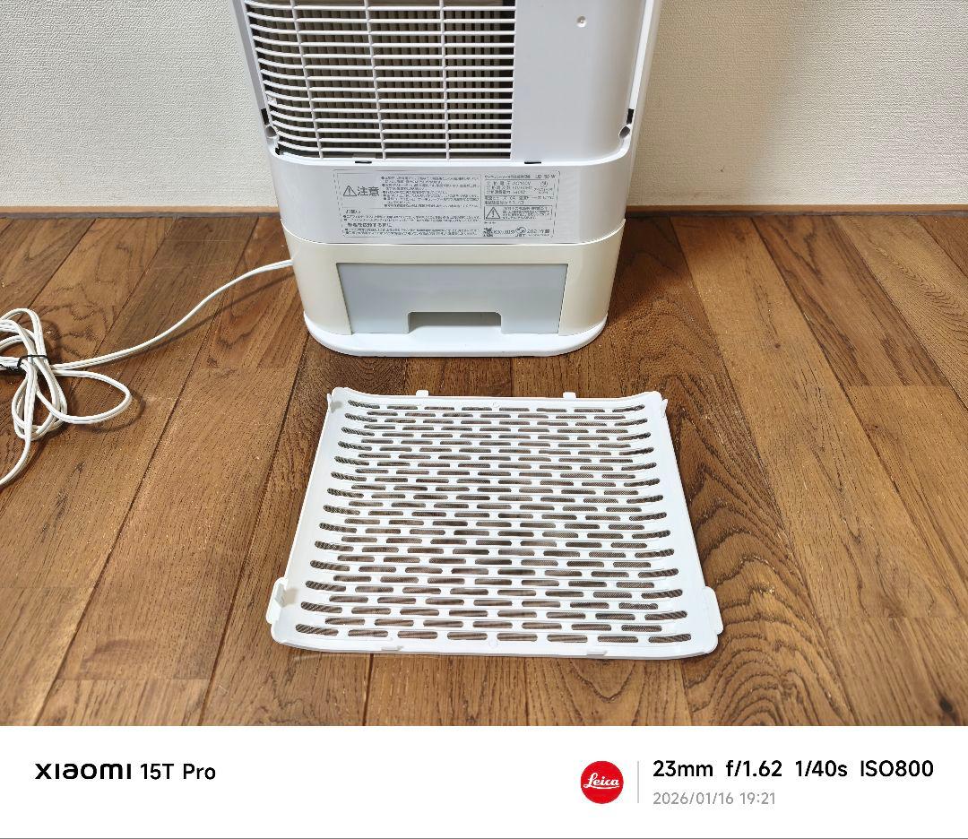 【美品】衣類乾燥機除湿機 IJD-I50-WH 2021年製 ホワイト