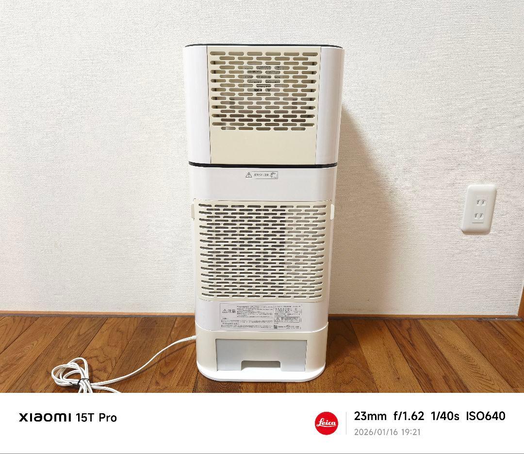 【美品】衣類乾燥機除湿機 IJD-I50-WH 2021年製 ホワイト