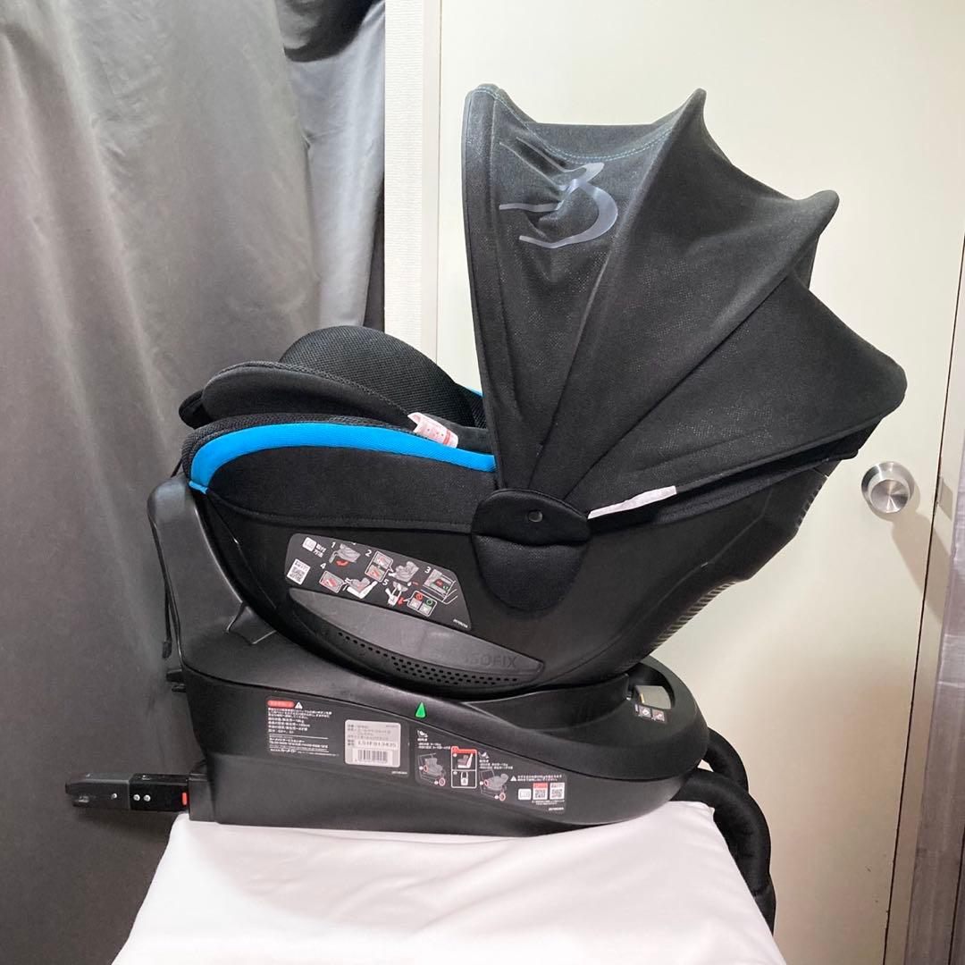 エールべべ クルット 3i プレミアム チャイルドシート ISOFIX 新生児